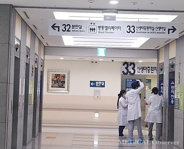 7월 15일 기준 병원에 복귀한 전공의 비율은 8.4%인 것으로 나타났다.  