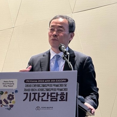 대한폐고혈압학회 정욱진 회장