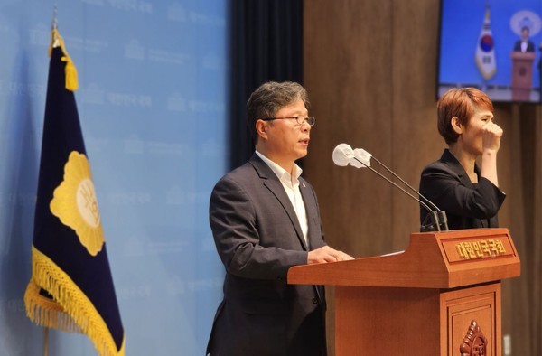 서 의원은 지난 22일 국회 소통관에서 올바른 간호법 제정을 촉구하는 기자회견을 가졌다.