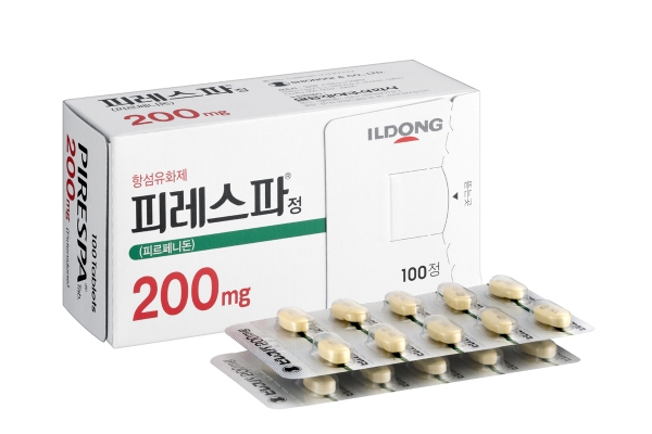 일동제약 피레스파.
