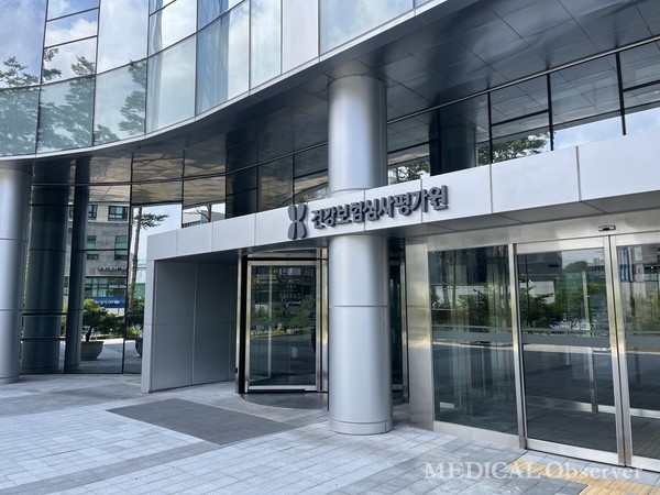 건강보험심사평가원은 26일 2023년 3차 마취 적정성평가 결과를 심평원 홈페이지 및 모바일 앱(건강e음)을 통해 공개했다.