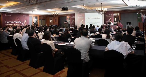 한림제약은 27일, 28일 양일간 루미노마크 심포지엄을 개최했다.