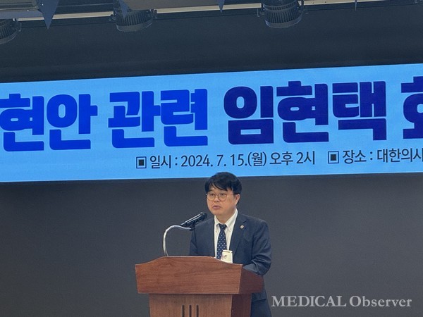 대한의사협회가 추진한 올바른 의료를 위한 특별 위원회가 전공의와 의대생들의 참여를 이끌지 못하고 지지부진하게 막을 내렸다.