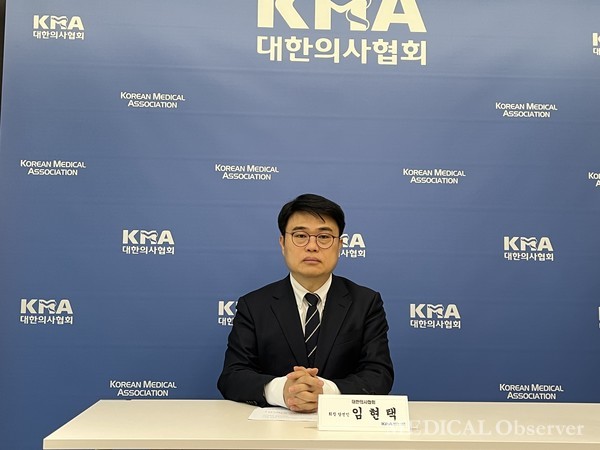 명예훼손 혐의로 고소당한 대한의사협회 임현택 회장이 변호사 선임을 두고 협회비 사적 유용 논란에 휘말렸지만, 의협은 절차상 문제가 없다는 입장을 5일 밝혔다.