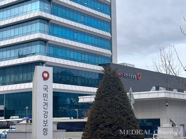 국민건강보험공단이 고려대학교 등 7개 대학 법학전문대학원생을 대상으로 한 실무수습 연수과정을 성황리에 마쳤다고 12일 밝혔다.