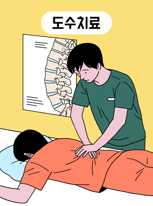 이미지 출처 : 게티이미지뱅크 