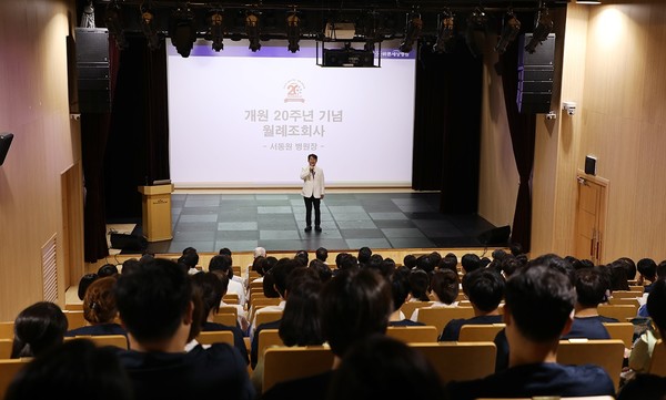 바른세상병원이 16일 개원 20주년 기념행사를 개최했다.