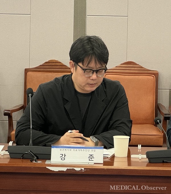 보건복지부 의료개혁추진단 강준 과장