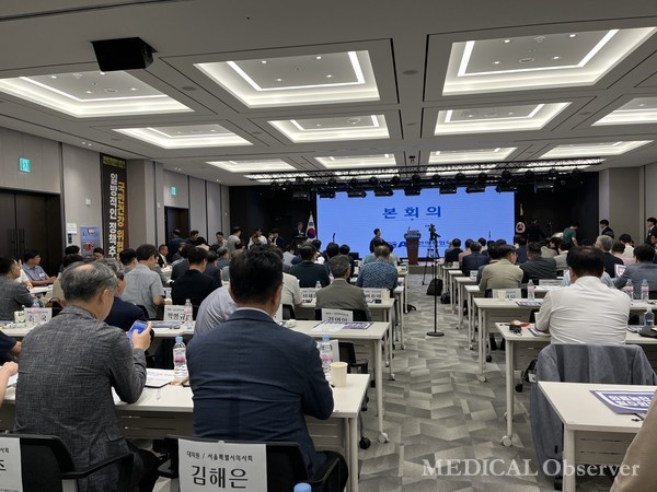 대한의사협회 대의원회는 31일 의협회관 지하1층에서 2024년도 임시대의원총회를 개최했다. 