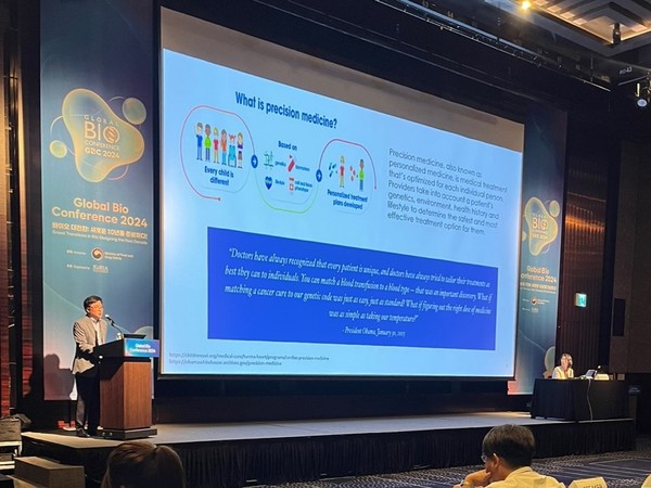 GC녹십자는 2024 글로벌 바이오 컨퍼런스(GBC)에 참가해 혈우병 환자 맞춤치료 의사결정 지원 시스템 사례를 발표했다.