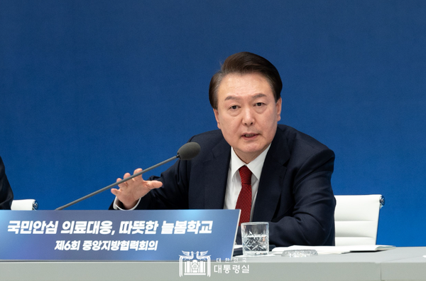 의료계가 합리적 안을 제시할 경우 대통령실이 제로베이스에서 논의가 가능하다는 입장을 밝혔다.