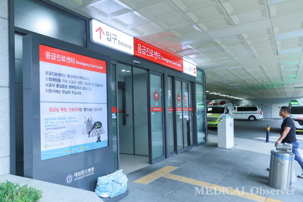 응급의학과 의사들이 추석 연휴에 응급의료가 큰 위기를 맞을 것이라고 입을 모았다.