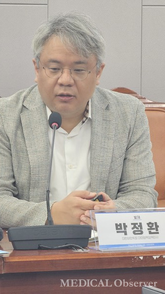 ▲대한비만학회 박정환 대외협력정책이사.