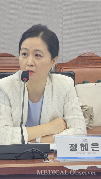 ▲보건복지부 건강증진과 정혜은 과장.