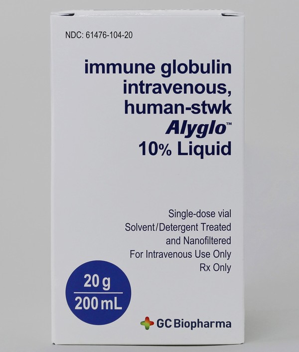 알리글로 제품 패키지 (IGIV 10%,200ml).