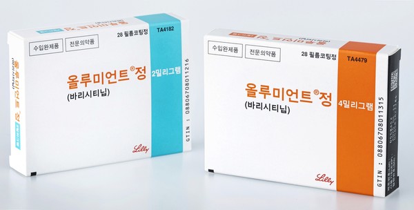 한국릴리 JAK 억제제 올루미언트.