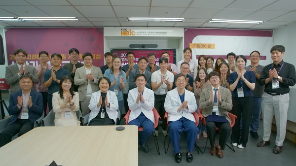 고려대학교 구로병원 개방형실험실 구축사업단은 10일 2024년 상반기 성과 교류회를 개최했다.