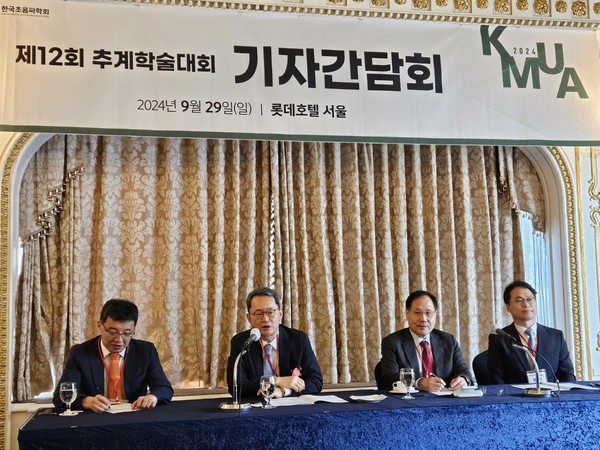 한국초음파학회는 29일 롯데호텔에서 제12회 추계학술대회를 개최했다.