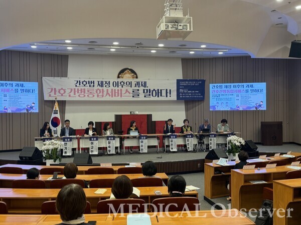 더불어민주당 이수진, 서영석, 장종태, 김윤, 서미화 의원은 지난 달 30일 국회박물관에서 ‘간호법 제정 이후의 과제, 간호간병통합서비스를 말하다’ 토론회를 개최했다.