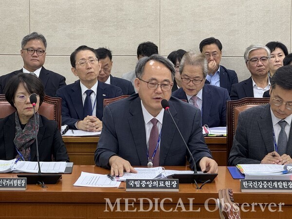 국립중앙의료원(NMC) 측이 의료대란 연내 해결은 어려울 것이라고 전망했다.