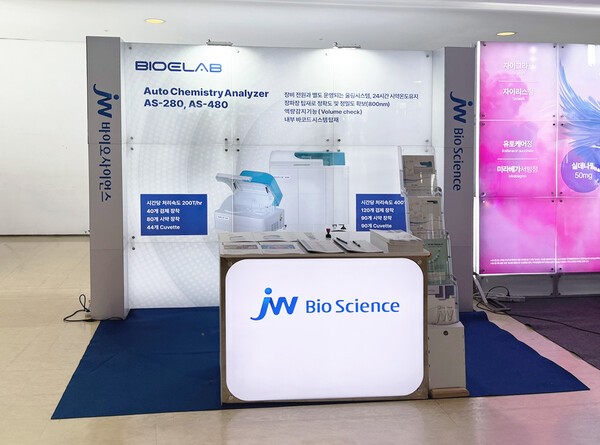 JW바이오사이언스 대한개원의협의회 부스.