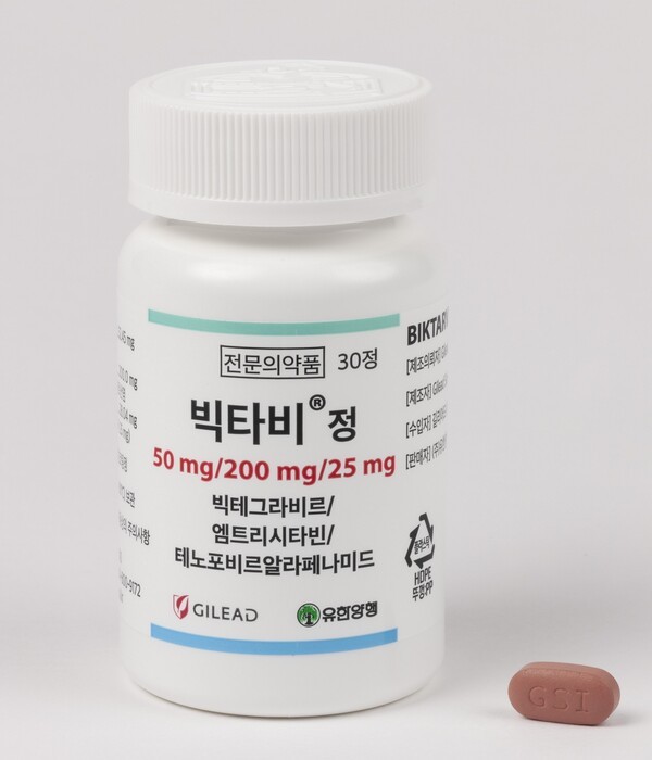 길리어드사이언스코리아 HIV-1 치료제 빅타비.