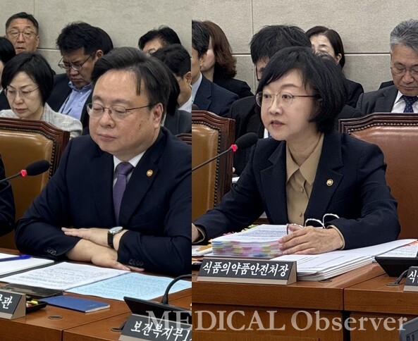 식품의약품안전처가 보건복지부와 협의해 위고비의 비대면 처방 여부를 결정하겠다고 밝혔다.