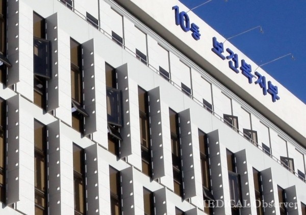 보건복지부와 한국보건산업진흥원은 10월 25일 오후 1시에 서울 마포구 소재 호텔 나루 엠갤러리에서 2024 첨단재생의료 R&D 미래전략포럼을 개최한다고 24일 밝혔다.