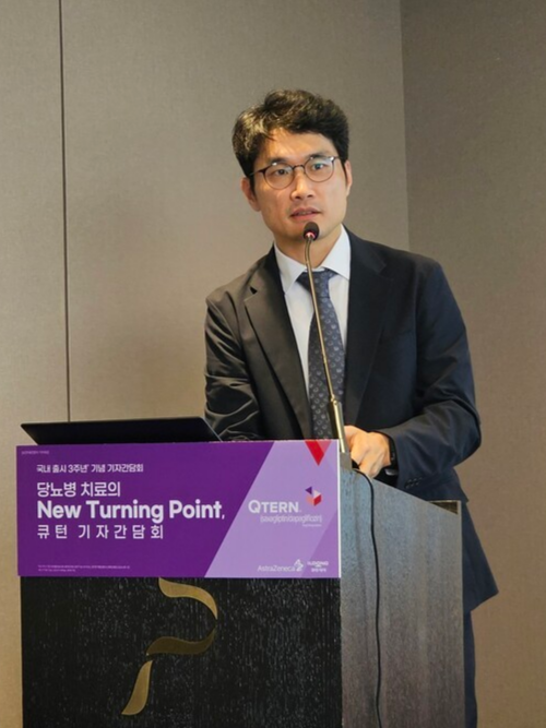 ▲영남대병원 문준성 교수.