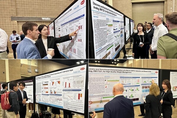 한미약품은 미국비만학학회에서 개발 중인 신개념 비만치료제 연구 성과를 발표했다고 7일 밝혔다.
