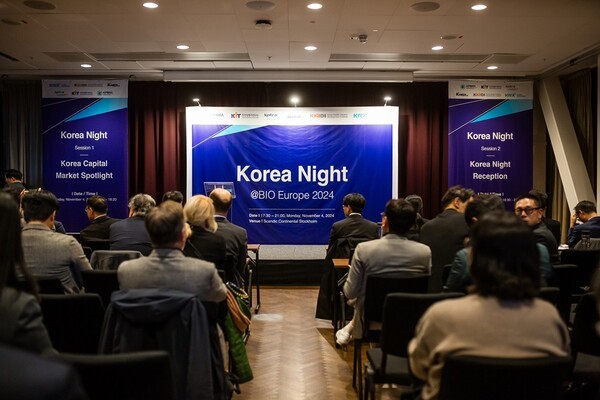 바이오 유럽 2024 현장 모습.