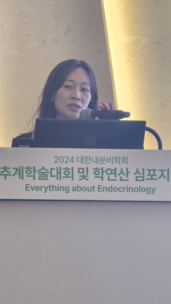 ▲고신대복음병원 김부경 교수.