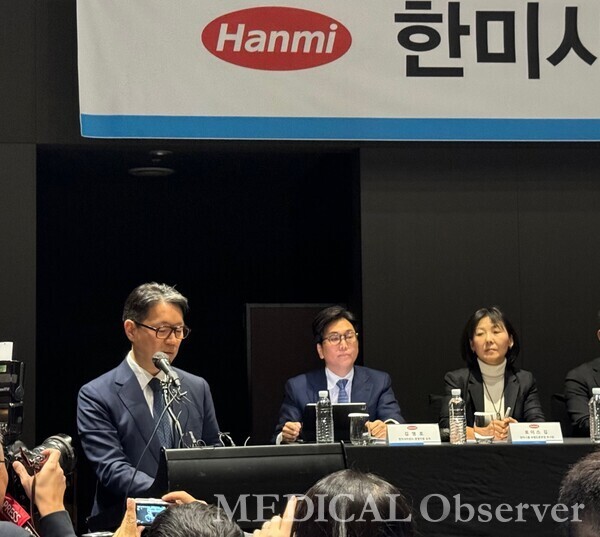 한미사이언스 임종훈 대표는 7일 여의도 글래드 호텔에서 열린 기자회견에서 2026년 3월까지 그룹 경영권을 완전 확보하겠다는 계획을 밝혔다. 