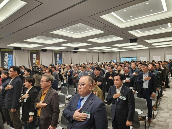 대한의사협회 대의원회는 10일 임시총회를 개최했다. 