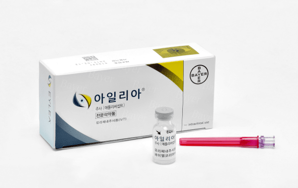 바이엘 아일리아.