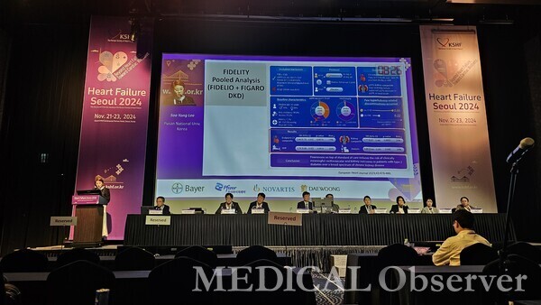 ▲양산부산대병원 이수용 교수는 21~23일 그랜드 인터컨티넨탈 서울 파르나스에서 열리는 대한심부전학회 국제학술대회에서 'Novel Nonsteroidal Mineralocorticoid Receptor Antagonist for HF'을 주제로 발표했다.