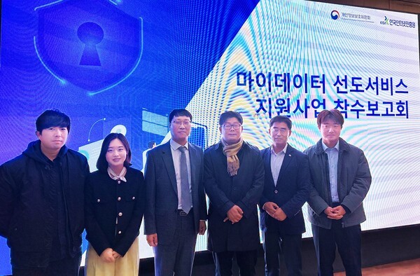 ▲가톨릭중앙의료원이 개인정보보호위원회와 한국인터넷진흥원이 주관하는 마이데이터 선도서비스 지원사업 중 의료부문 최종 수행기관으로 선정됐다.