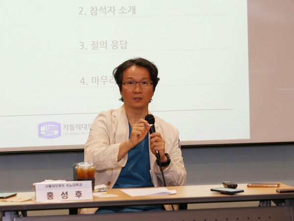 ▲가톨릭대 서울성모병원 홍성후 교수(비뇨의학과).