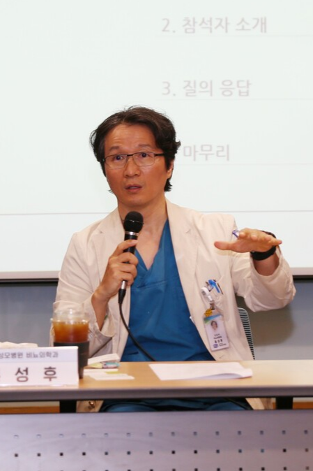 ▲서울성모병원 홍성후 교수.
