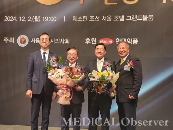 좌측부터 한미약품 박재현 대표이사, 중앙대병원 권정택 병원장, 선한의료포럼 박한성 이사장, 서울시의사회 황규석 회장