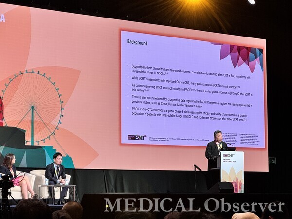 중국 광동종합병원 Yi-Long Wu 박사는 6~8일 싱가포르에서 열린 유럽종양학회아시아 연례학술대회(ESMO Asia 2024)에서 임상3상 PACIFIC-5 연구 결과를 발표했다.