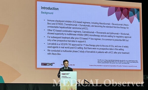 6~8일 싱가포르에서 열리는 유럽종양학회아시아 연례학술대회(ESMO Asia 2024)에서 서울아산병원 유창훈 교수(종양내과)는 임상2상 KCSG HB23-04 연구 결과를 발표했다.