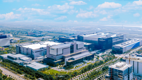 삼성바이오로직스 바이오캠퍼스 전경.