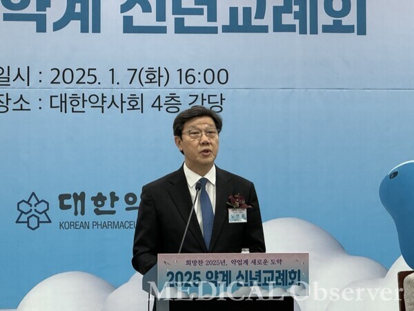 한국제약바이오협회 노연홍 회장