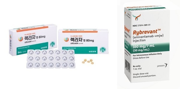 왼쪽부터 유한양행 렉라자, 존슨앤드존슨 리브리반트.