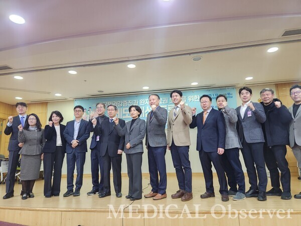 13일 국회에서는 '국민건강 증진과 환자 진료권 보장을 위한 제도개선 토론회'가 개최됐다. 