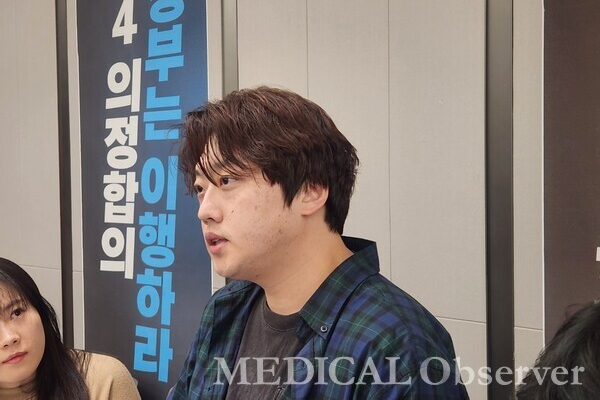 대전협 박단 비대위원장