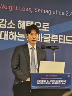 분당서울대병원 임수 교수(내분비대사내과)