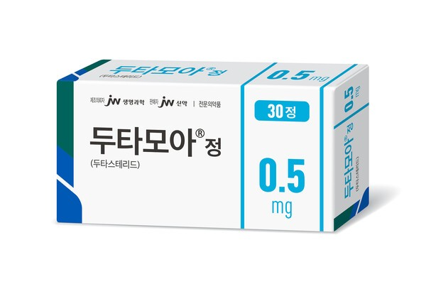 JW신약 두타모아.