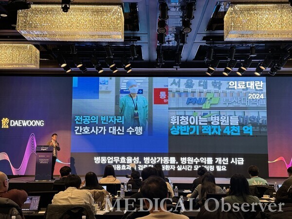 대웅제약은 3일 실시간 입원환자 모니터링 시스템 '씽크(thynC)'의 국내 최초 심전도 감시 보험수가 획득을 맞아 기자간담회를 개최했다.